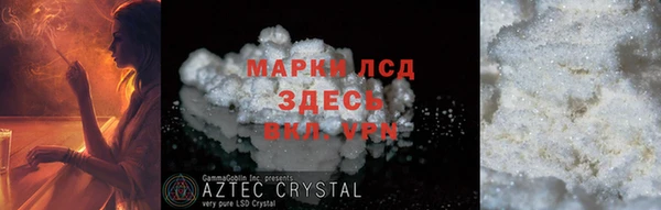 mdpv Алзамай