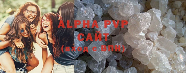 mdpv Алзамай