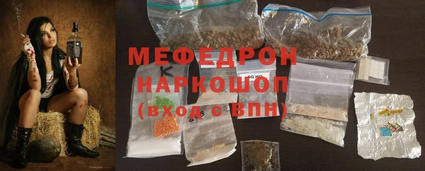 экстази Аркадак