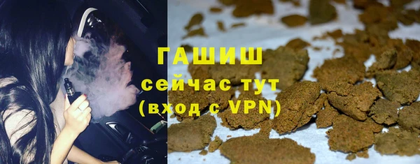 соль курить ск Алексин