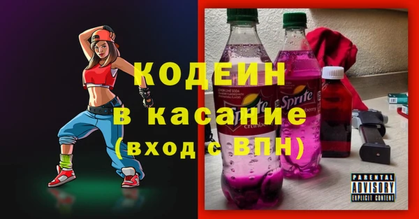 mdpv Алзамай