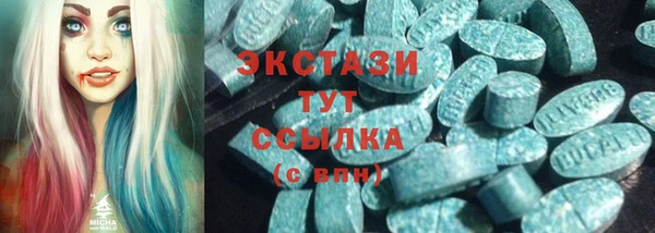 соль курить ск Алексин