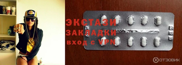 соль курить ск Алексин