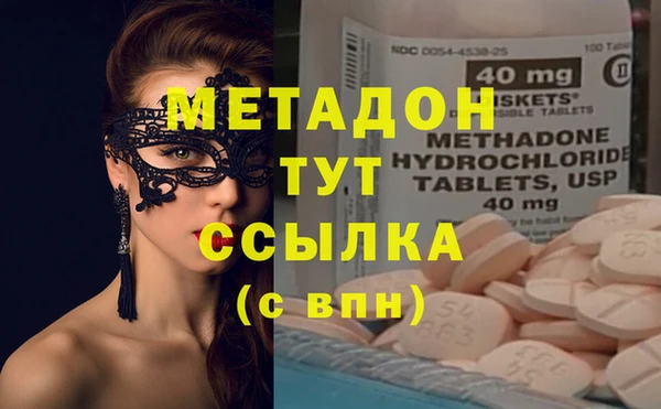 mdpv Алзамай