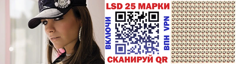 Марки N-bome 1,8мг  Кыштым 