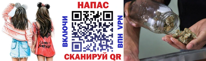 Бошки Шишки Bruce Banner  Кыштым 